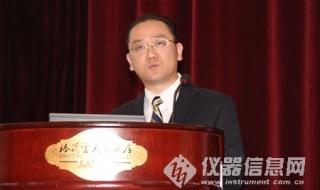 医学信息学 医学信息学